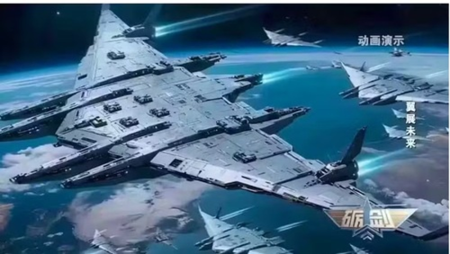 China revela projeto de aeronave militar gigante.