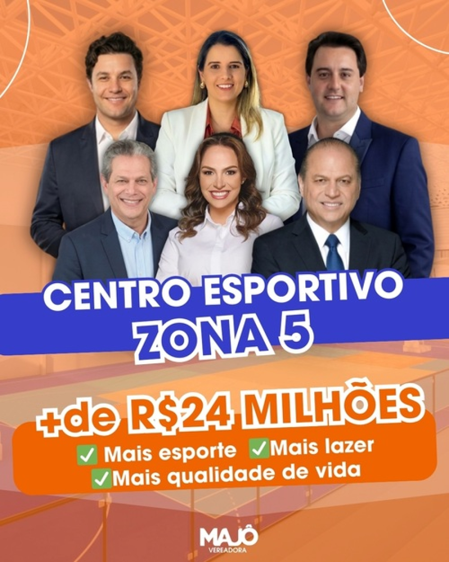 Centro Esportivo da Zona 5 será modernizado