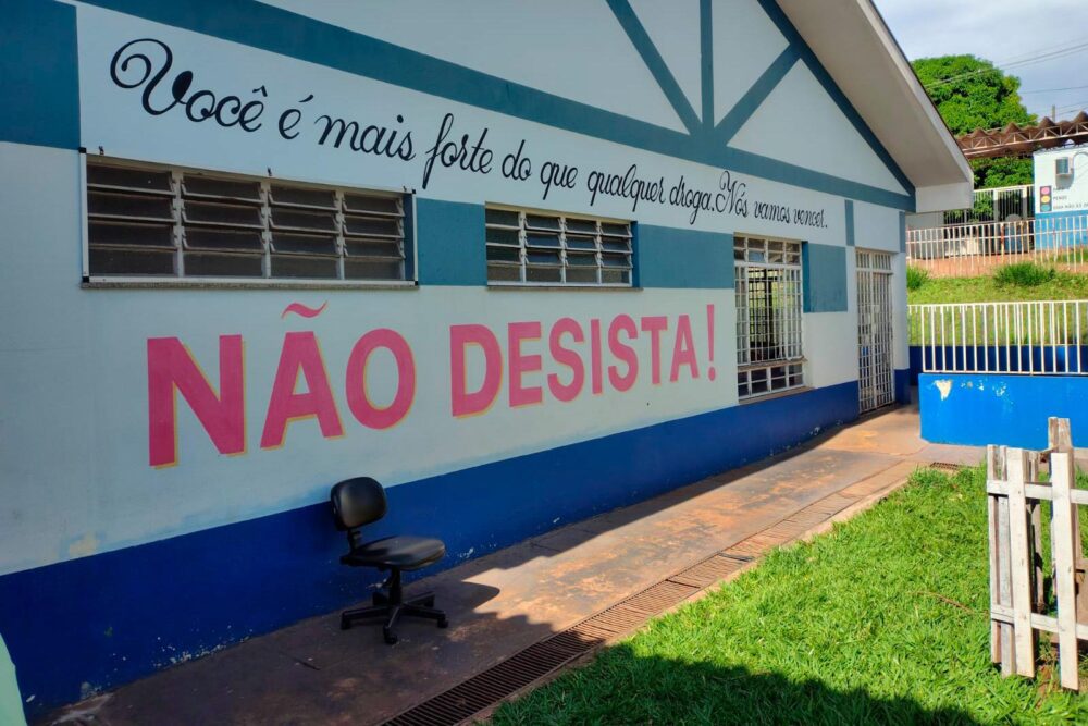 Programa tem adesão de 262 municípios