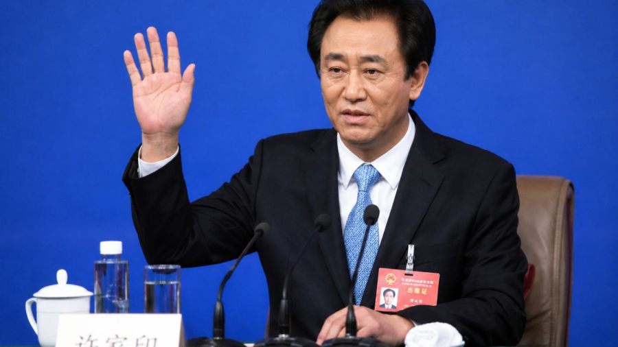 Fundador da Evergrande é condenado à prisão perpétua